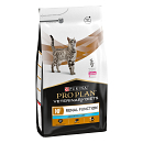 Pro Plan Veterinary Diets Kattenvoer NF Renal Function 5 kg