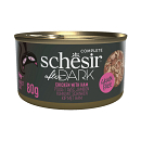 Schesir Kattenvoer After Dark Kip & Ham Bouillon 80 gr