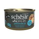 Schesir Kattenvoer After Dark Kip & Kwartelei Bouillon 80 gr