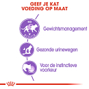 Royal Canin kattenvoer Sterilised in Gravy <br>12 x 85 gr